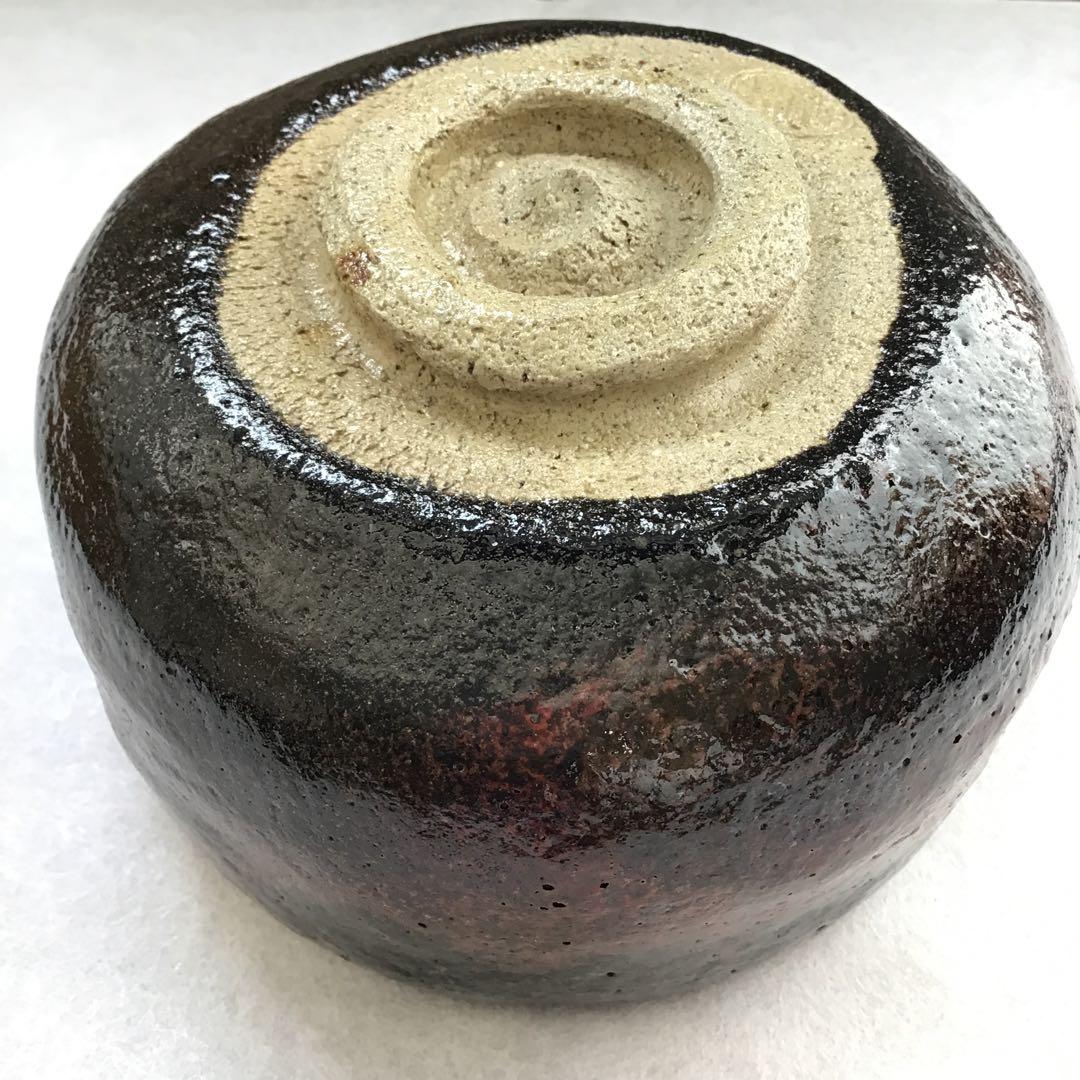 黒楽茶盌　銘:春山ト号　妙玄斎書付　八事窯　三代中村道年　栞　共箱　S251KC