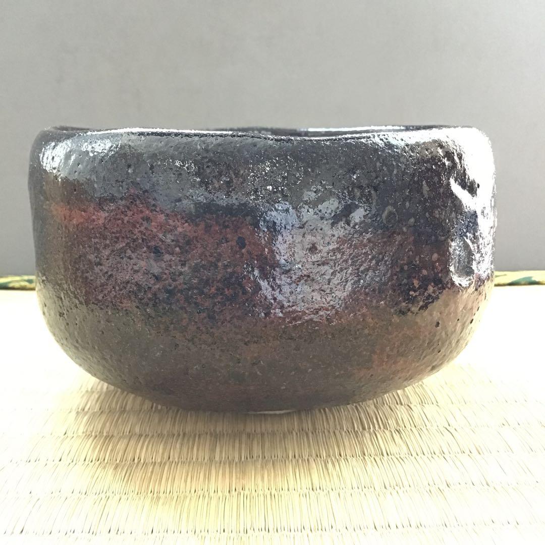 黒楽茶盌　銘:春山ト号　妙玄斎書付　八事窯　三代中村道年　栞　共箱　S251KC