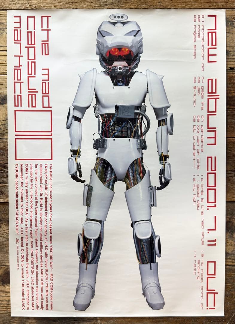 【非売品】　THE MAD CAPSULE MARKETS　010　B2ポスター