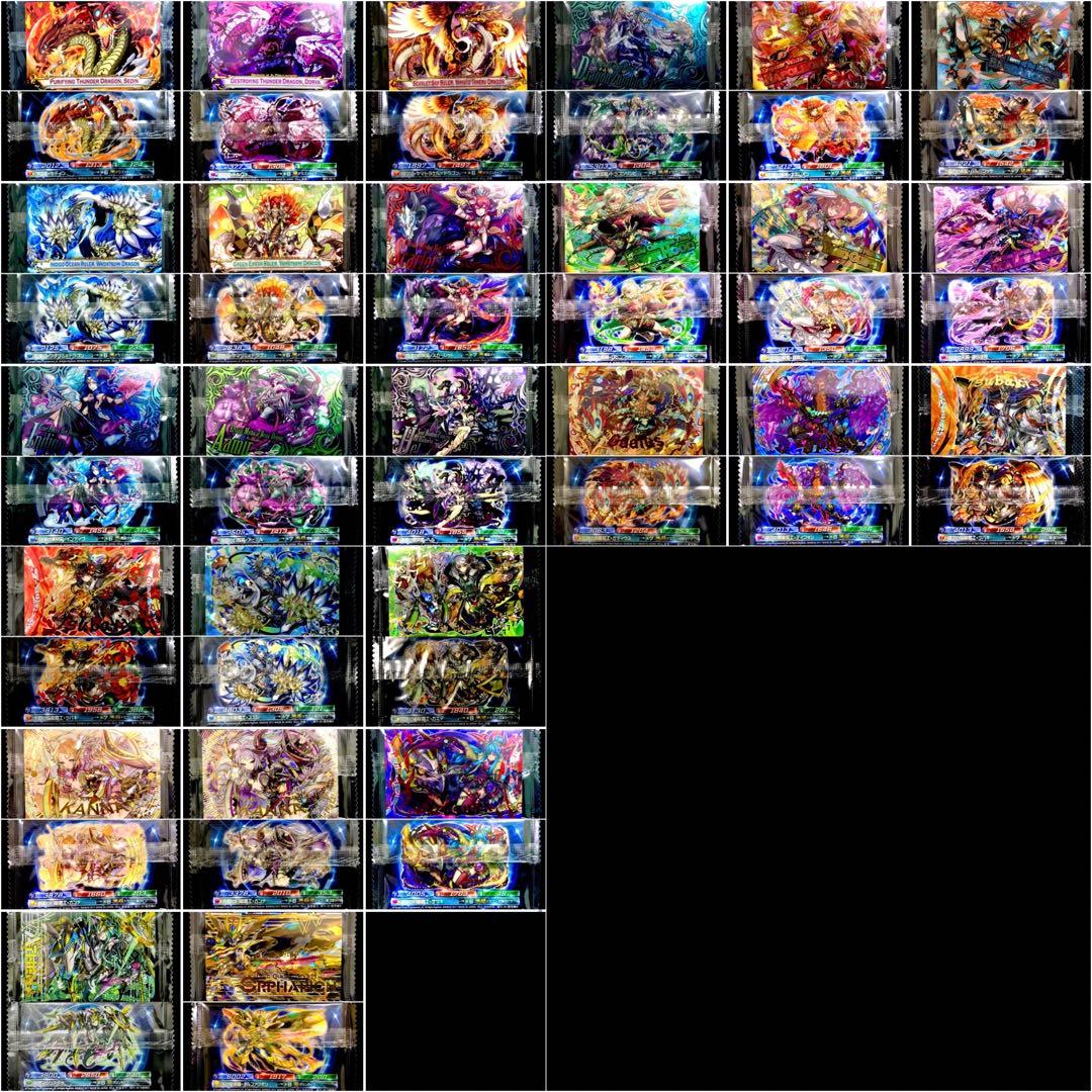 【メーカー販売終了済】超絶パズドラウエハース～龍喚士集結～／全26種コンプリート