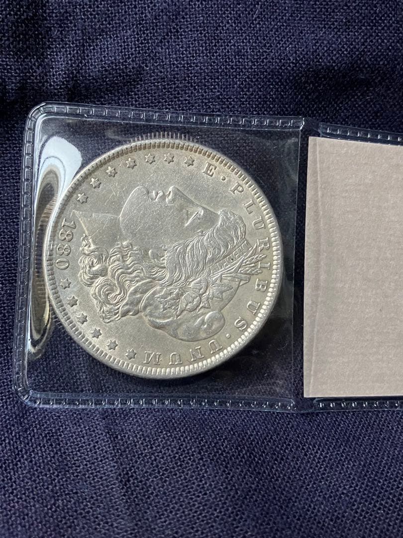 モルガンダラー銀貨　1880年 アメリカ銀貨