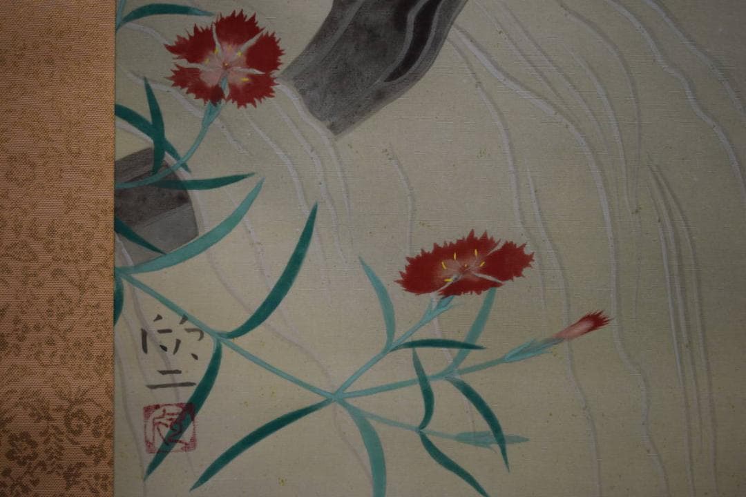 真作/鈴木欣二/涼流小禽図/桐共二重箱付/布袋屋掛軸HI-99