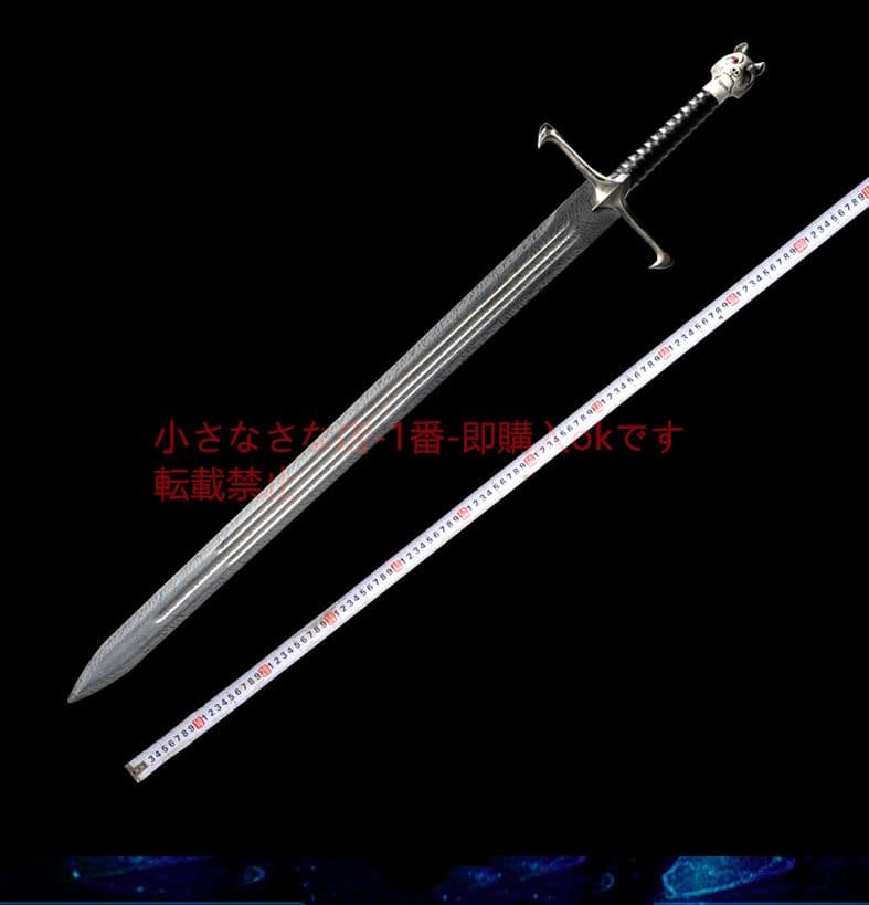 権力の遊び 氷原狼巨剣 cosplay 古兵器  刀装具 日本刀 模造刀 居合刀