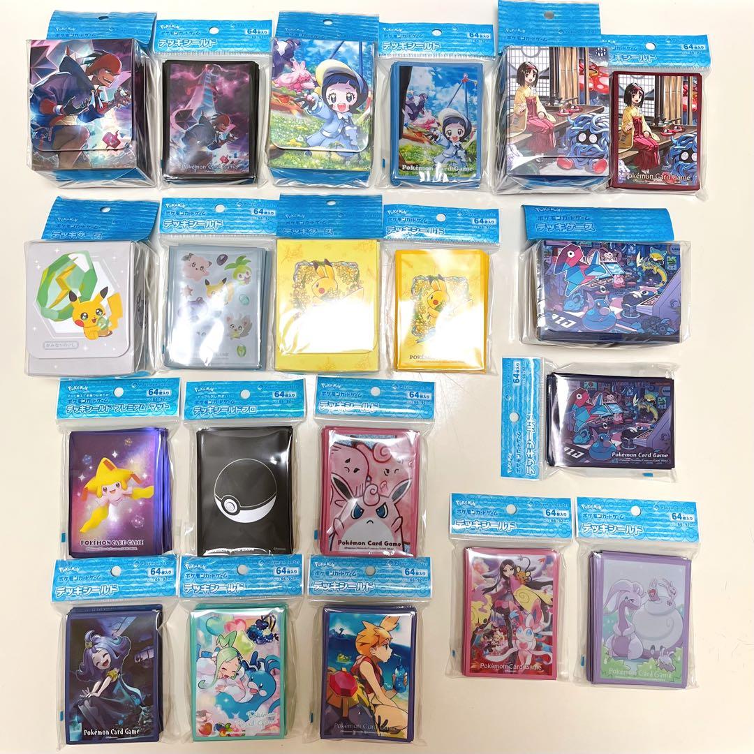 〈C〉ポケモン デッキケース デッキシールド スリーブ しんかのいし