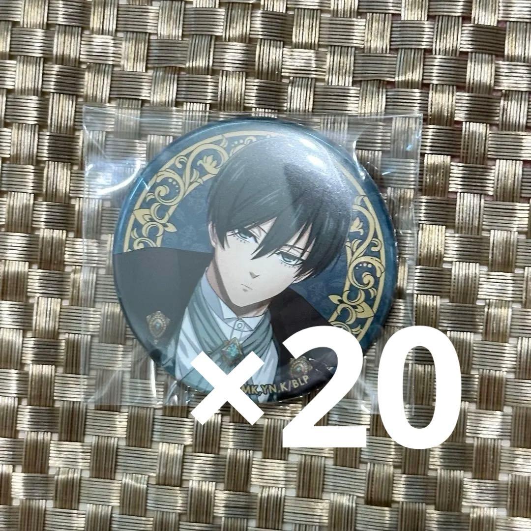 た*ラ様 ブルーロック vampire 缶バッジ 糸師凛