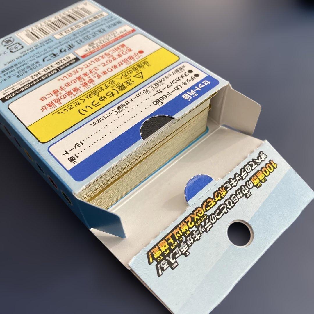 ポケモンカードムニキスゼロ　SR RR AR スターミー　ジガルデ　まとめ売り