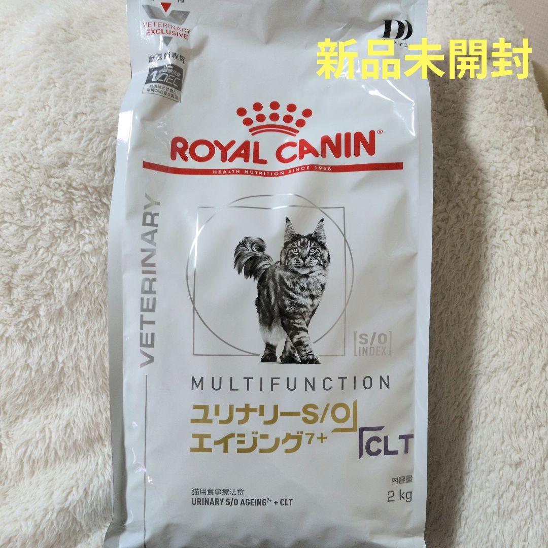  CANIN ユニナリーS/Oエイジング7+ CLT 2kg