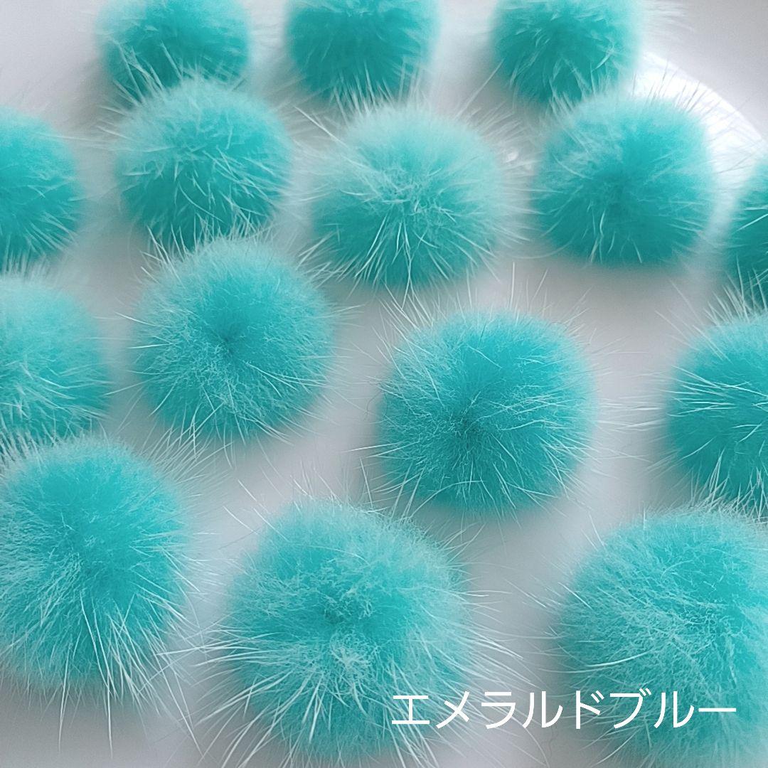 tulip様　ミンクファー　✳️350個