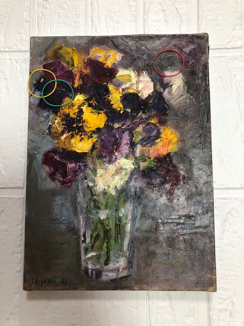 油絵（すみれ）スミレ　訳あり