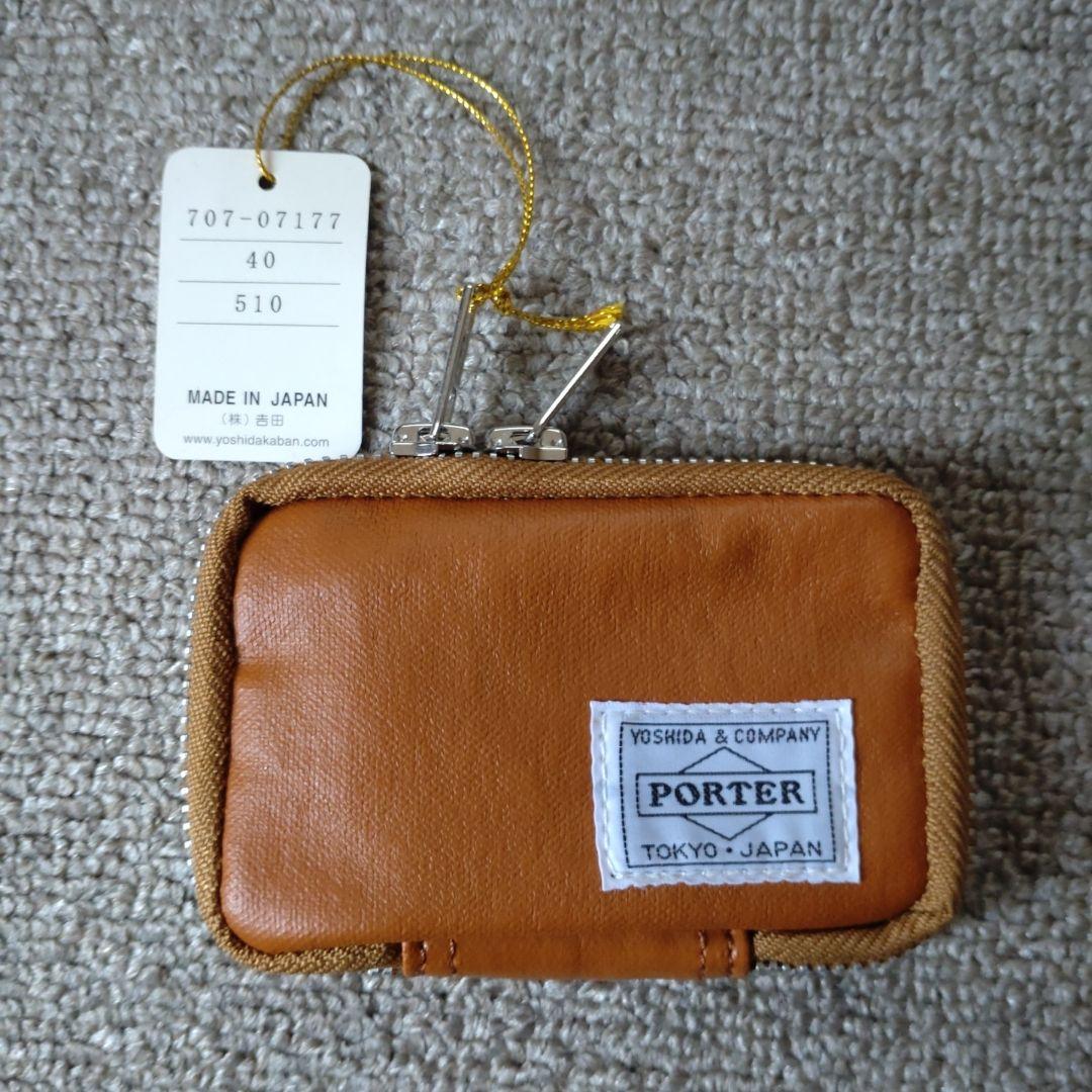 PORTER フリースタイル キーケース