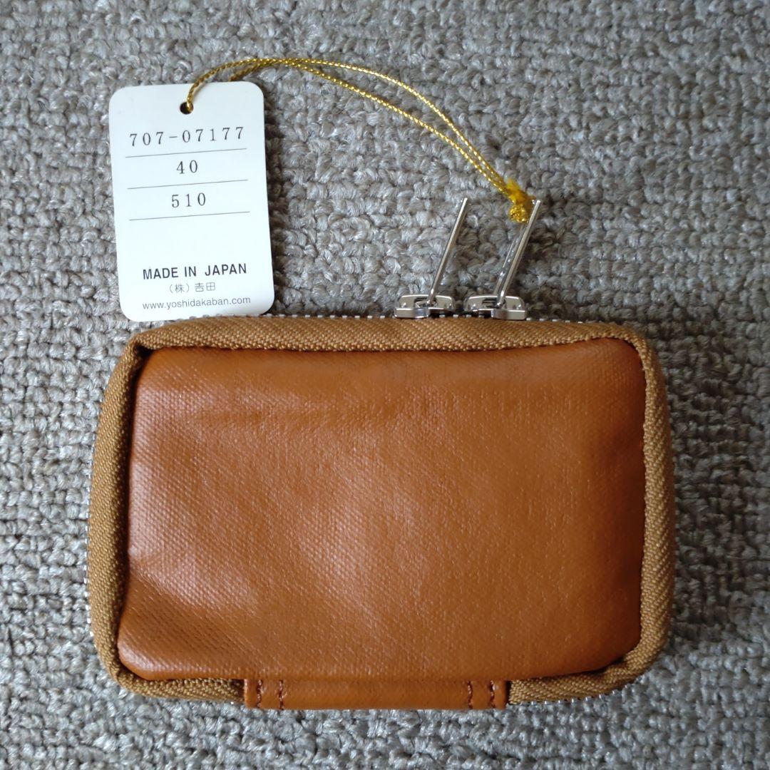 PORTER フリースタイル キーケース