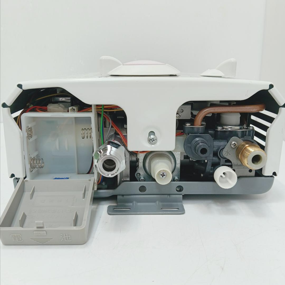 8m7731h4h 給湯器 ノーリツ GQ-531MW 都市ガス 19年製