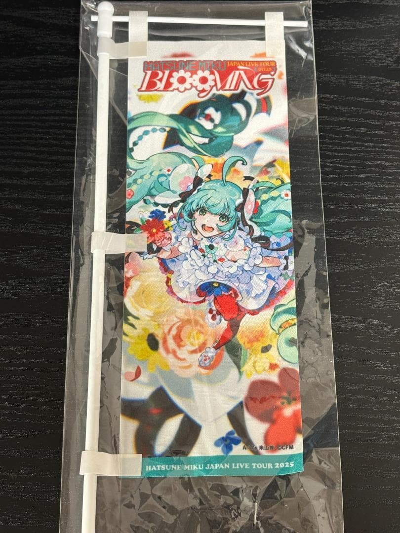 初音ミク ミニのぼり 全国ツアー2025 BLOOMING