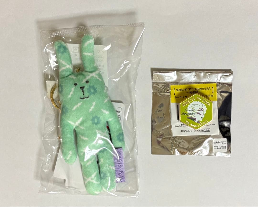 鬼滅の刃 伍周年記念祭 後夜祭　ピンズ　クラフトホリック