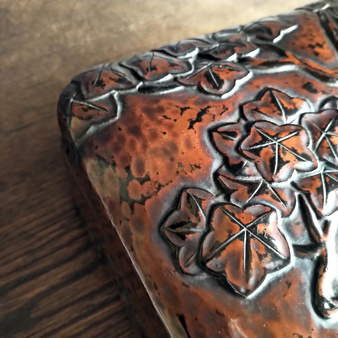 鎌倉彫　アート 本アンティーク　後藤斎宮（博古堂）箱物　文箱・硯箱