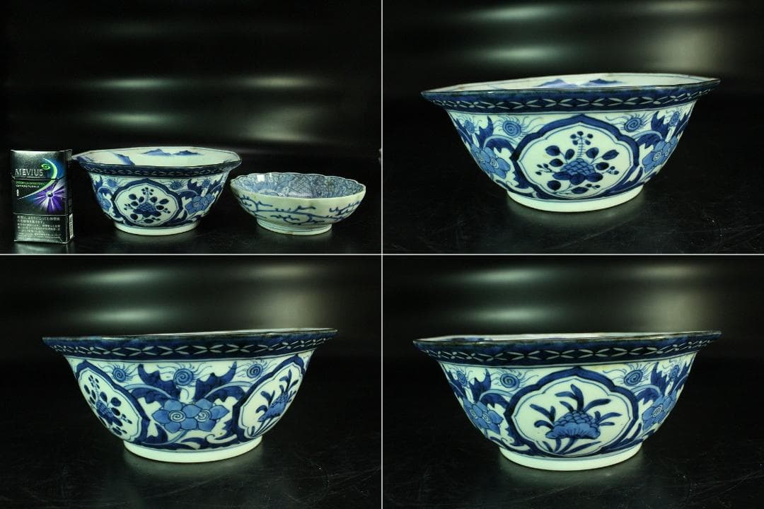 古伊万里 染付 鉢 皿 六点揃 江戸末期(K-A868)