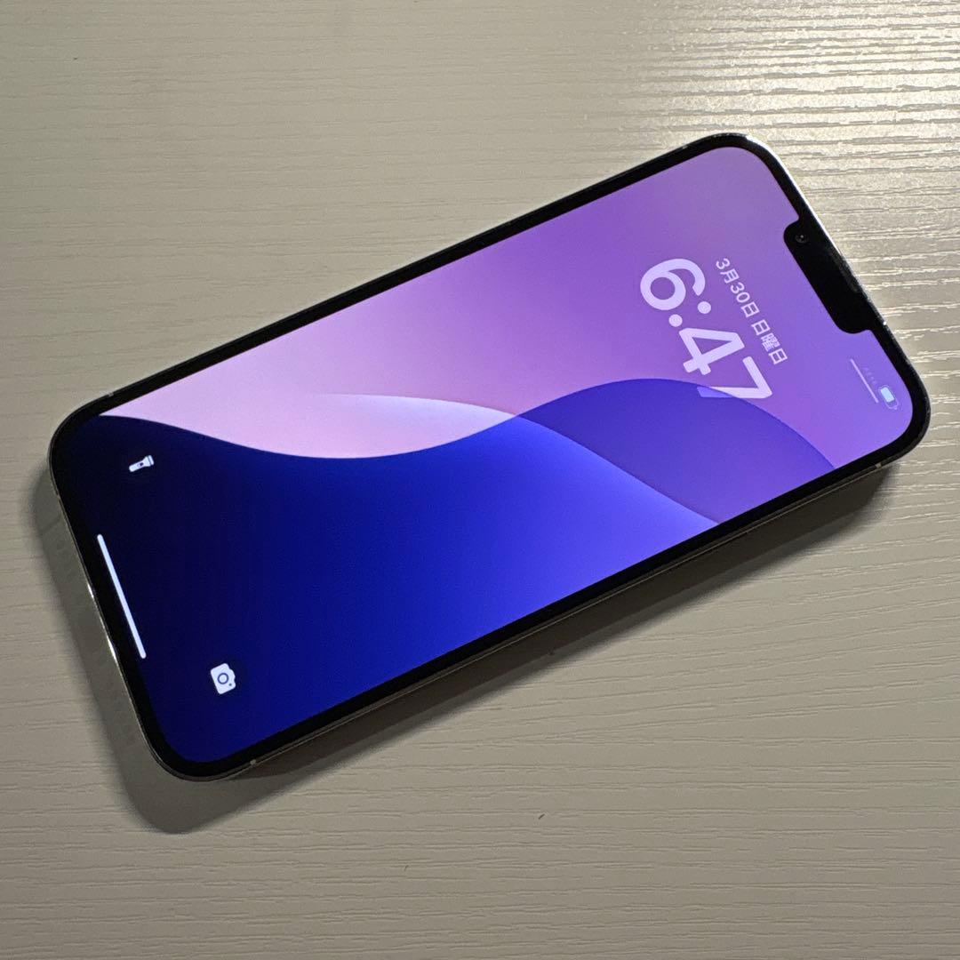 iPhone13 Pro Max 1TB シルバー SIMフリー 極美品