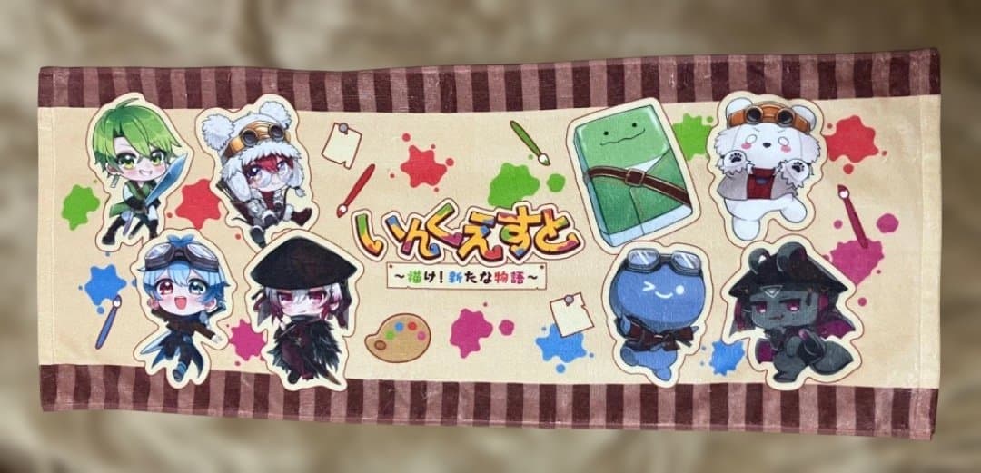 いんく　いんくえすとフェイスタオル