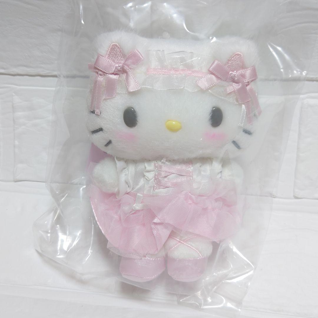 キティ　マスコット　セット