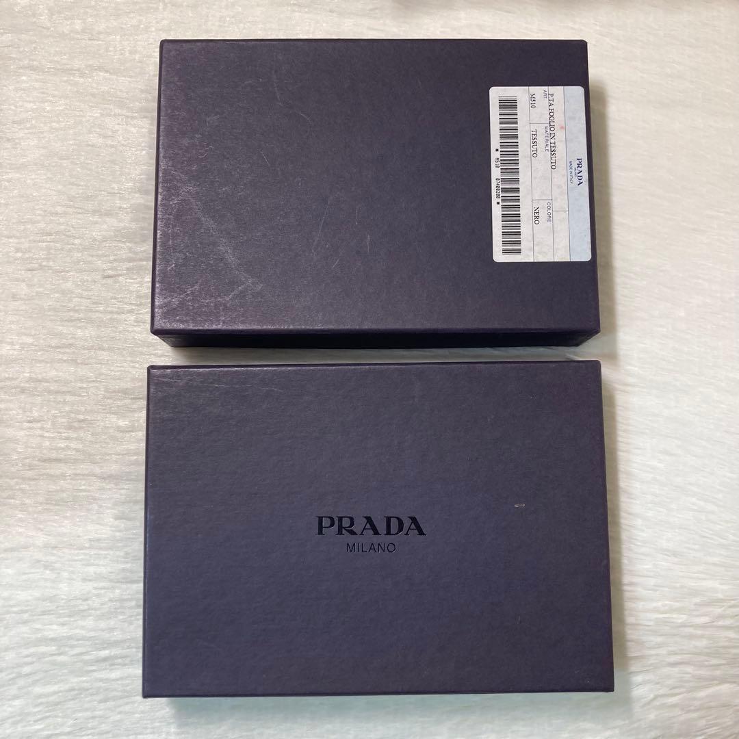 早い者勝ち　PRADA プラダ　三つ折り　ナイロン　レザー　箱付き　財布　黒　箱