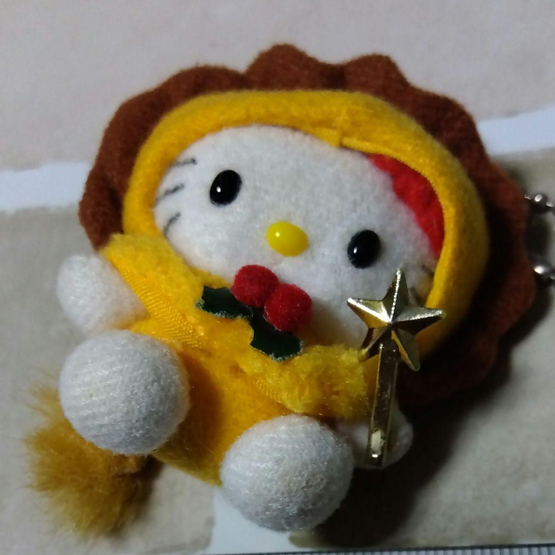 サンリオ　ハローキティ　ジャングルキティ　ライオン　キティ　キーホルダー