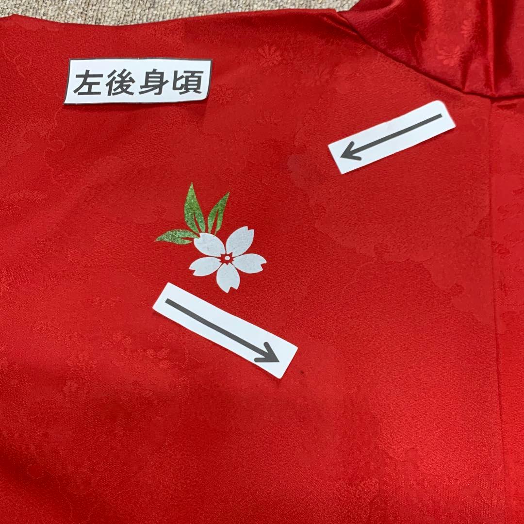 511zu24.209y8.小物.407u11○振袖 金彩 地紋○美品 成人式