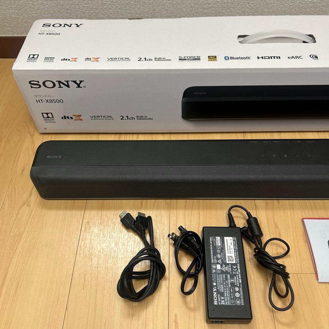 SONY サウンドバー　スピーカー HT-X8500