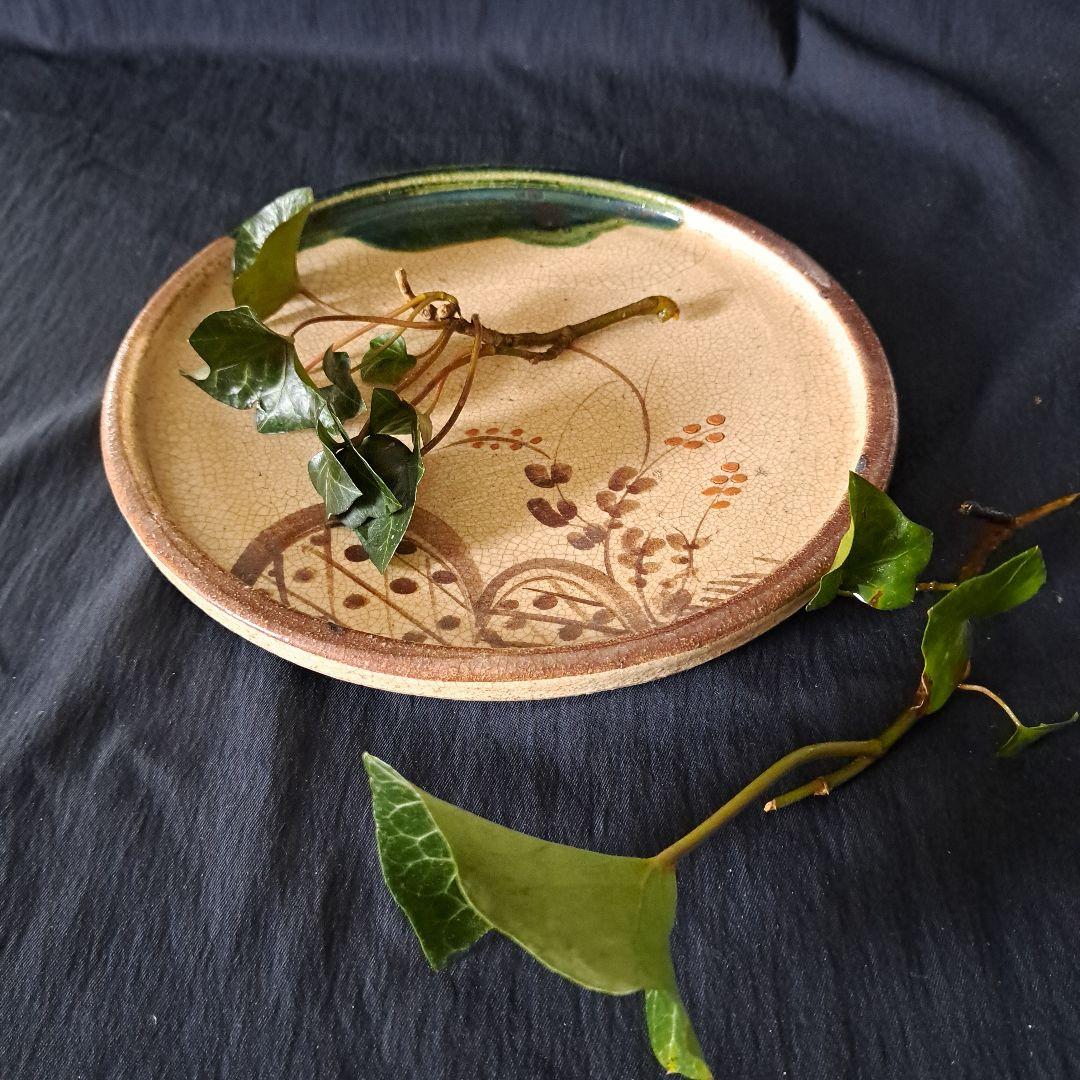 「行灯(あんどん)皿 江戸の静かな美！」織部色絵皿(直径22cm) 骨董アンティ
