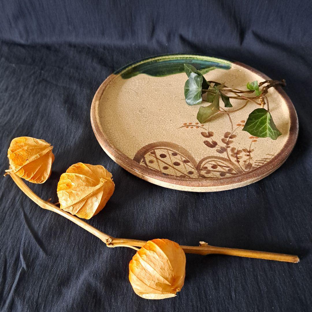 「行灯(あんどん)皿 江戸の静かな美！」織部色絵皿(直径22cm) 骨董アンティ