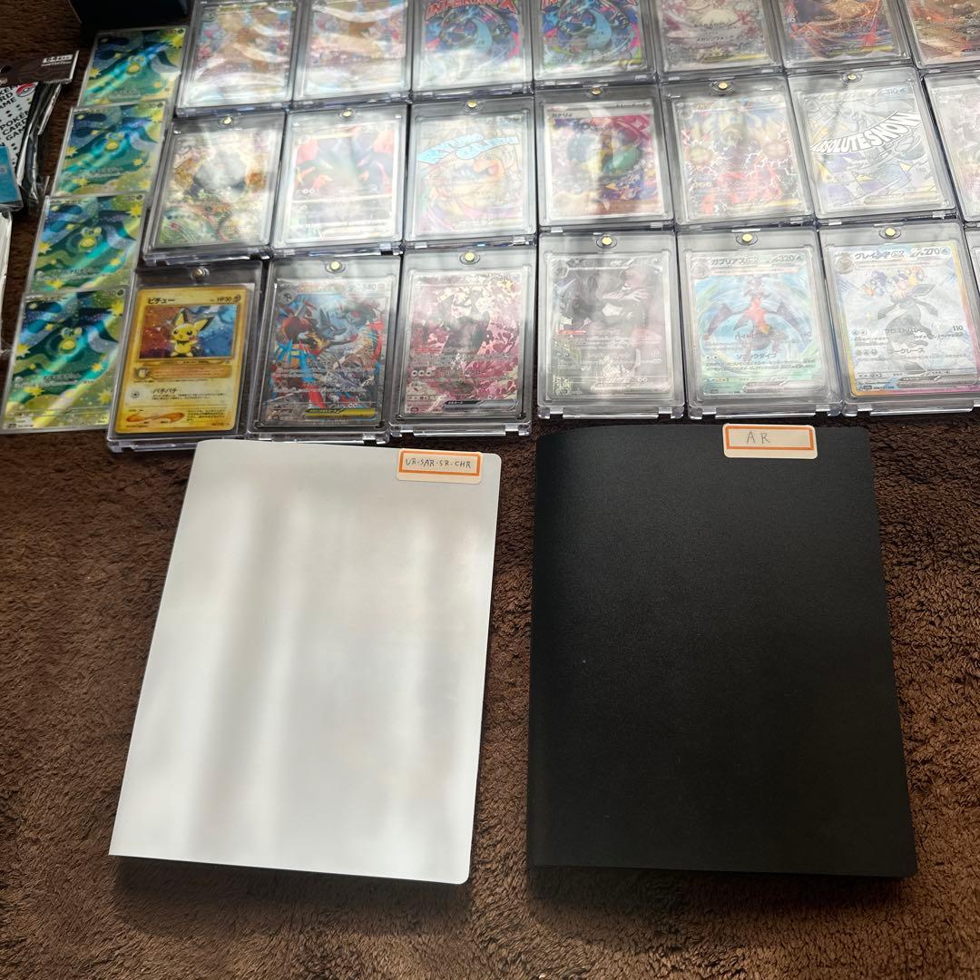 引退品メガドリームex未開封シュリンク付き2box +自引きカード+カード関連品