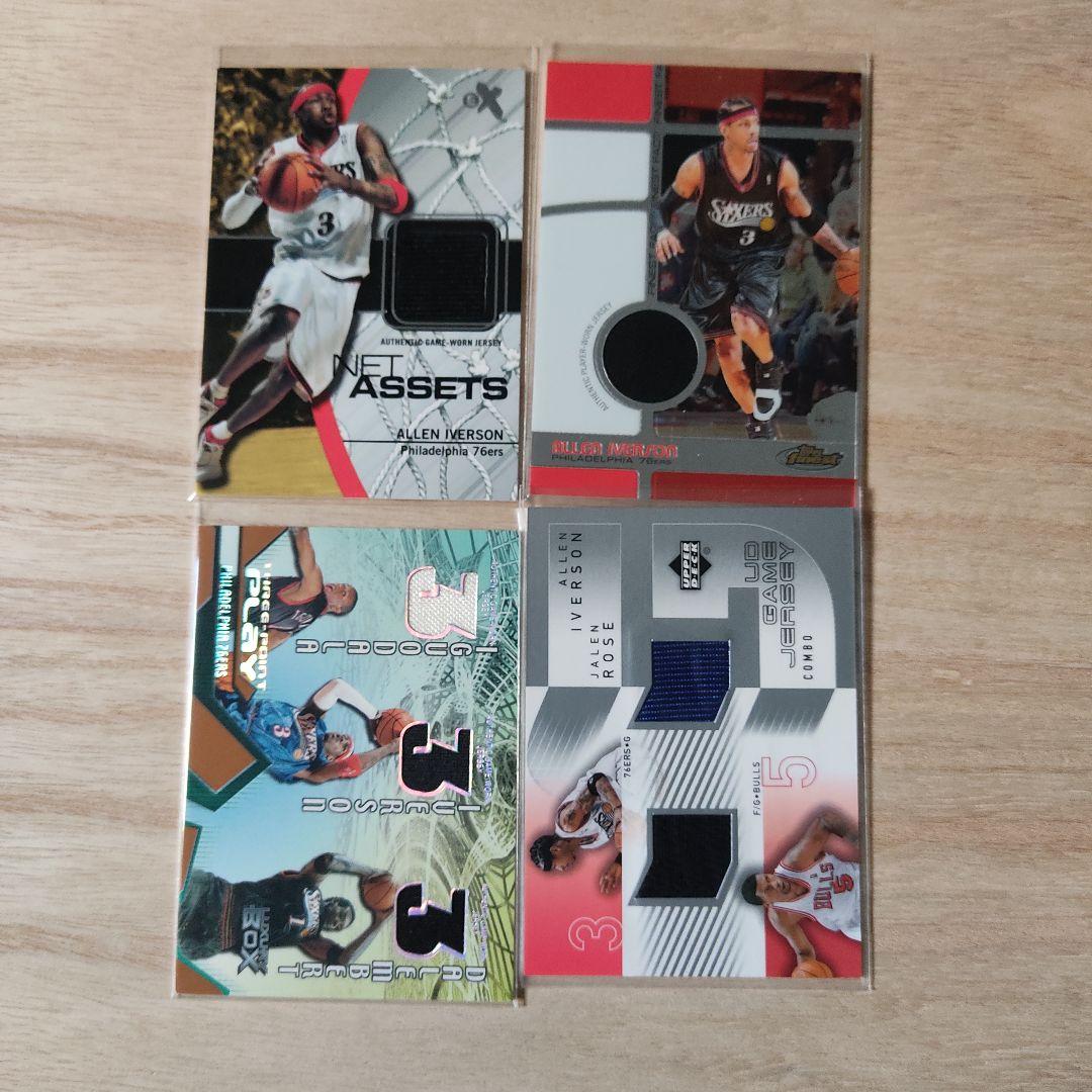 【確認用】アイバーソン②