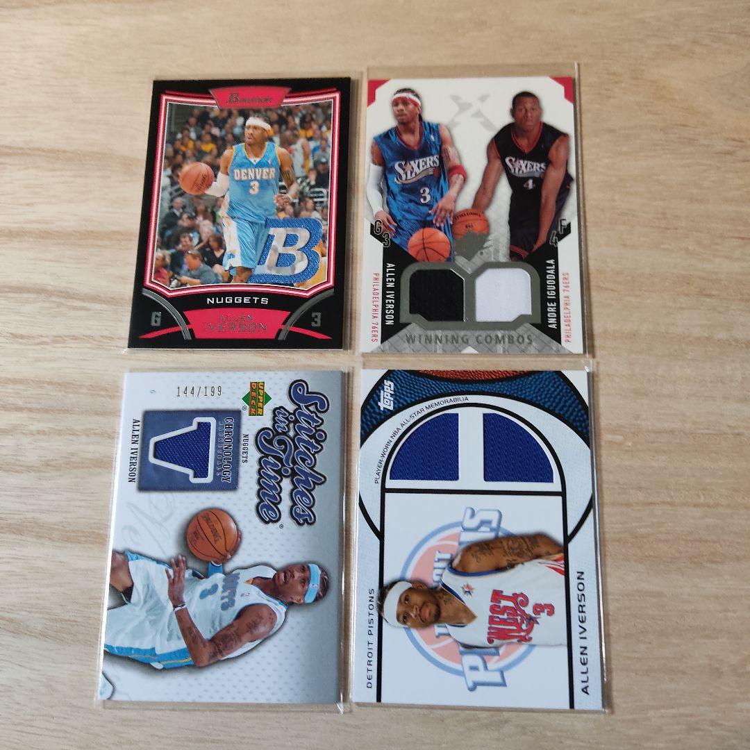 【確認用】アイバーソン②