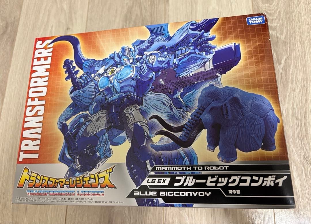 ブルービッグコンボイ ビーストウォーズ トランスフォーマー レジェンズ 最終値