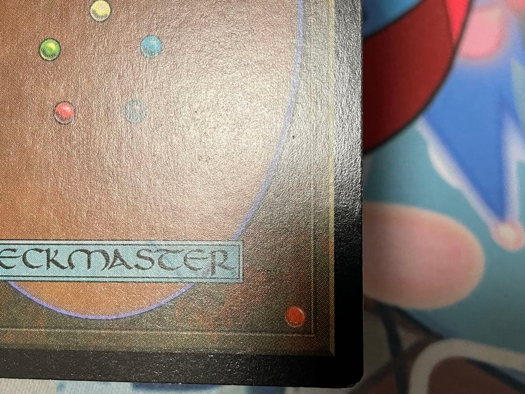 MTG フェアリーの集会場 ULG 日本語 Foil