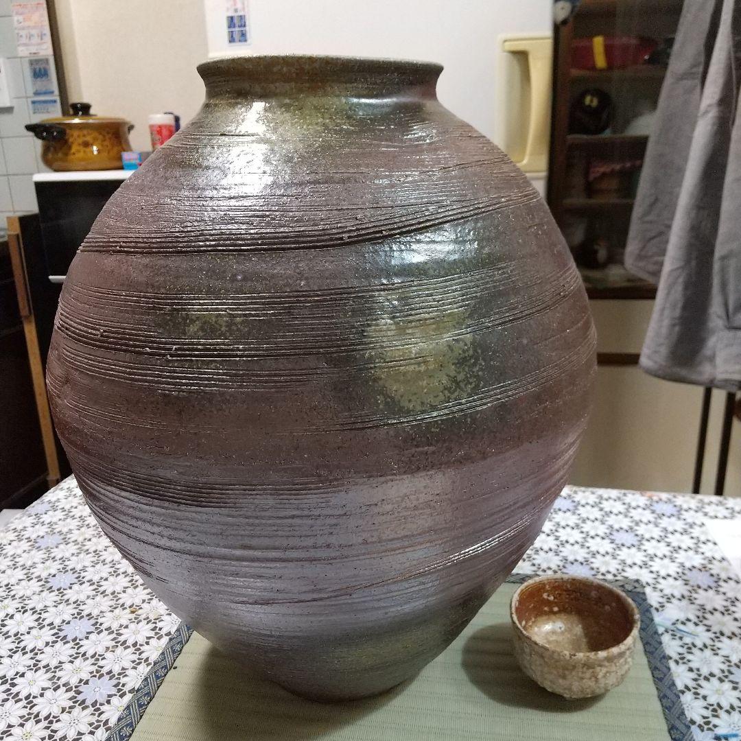 信楽穴窯焼、大壺