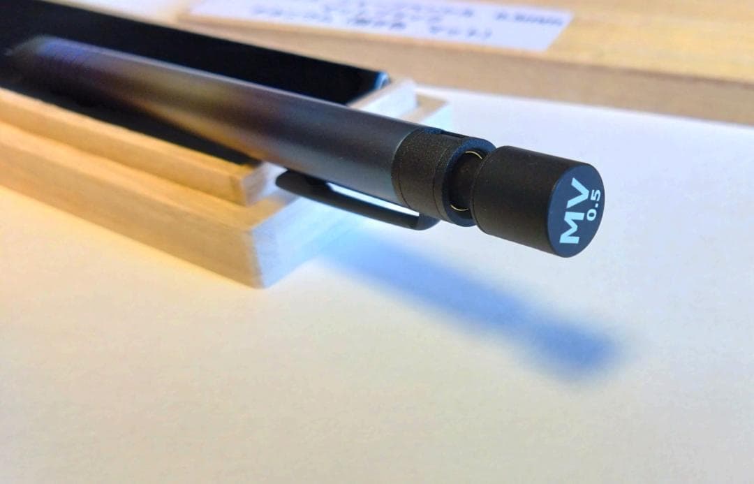 マーベラスウッド　シャープペン　チタニウム 焼き色 マット