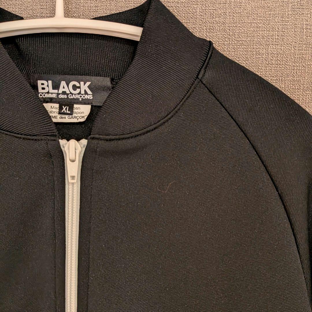 black COMME des GARCONS トラックジャケット XL