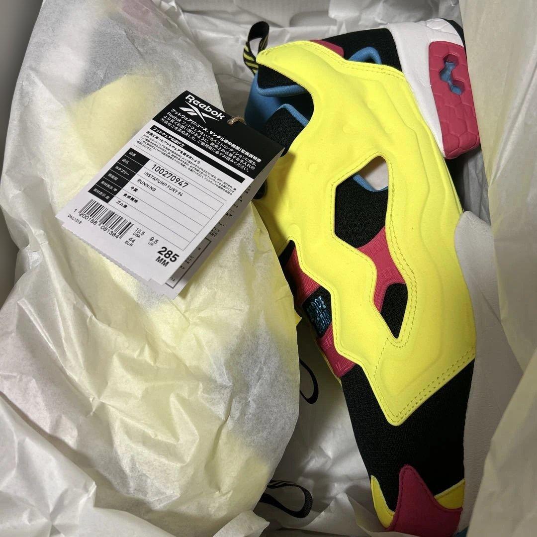Reebok INSTAPUMP FURY 94 GRAPE BRAIN 完品