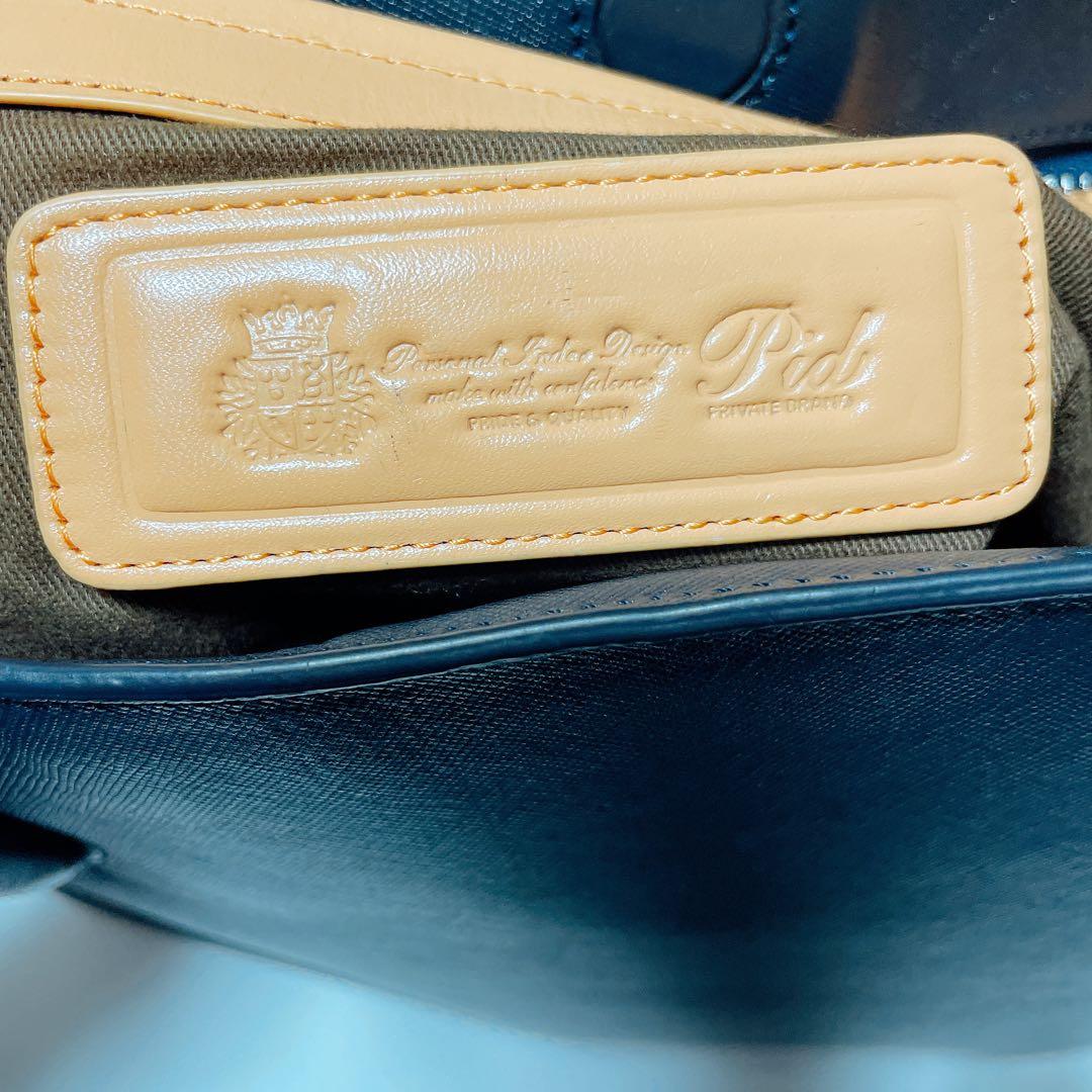 ピーアイディー ブリーフケース　A4 本革 2WAY 肩掛 ビジネス(560