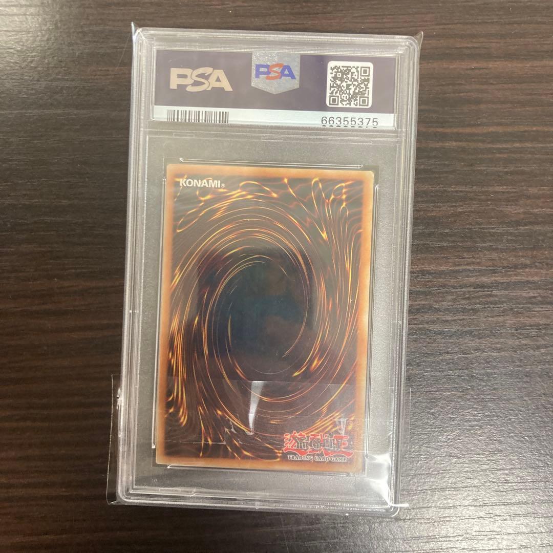 PSA10 EU版 英語　教導の聖女エクレシア　レリーフ　アルティメット