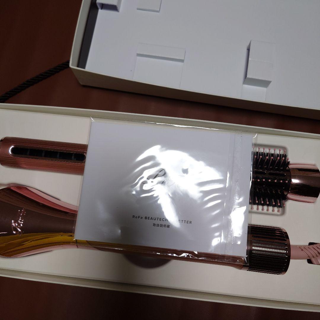 ReFa BEAUTECH RESETTER カールドライヤー