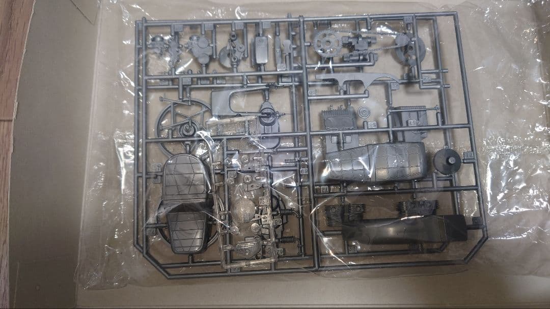 1/12プラモデル GS400L 開封品　希少　ys