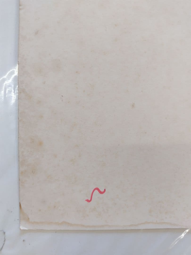 ロールス　矢沢永吉 直筆サイン TOSHIBA EMI