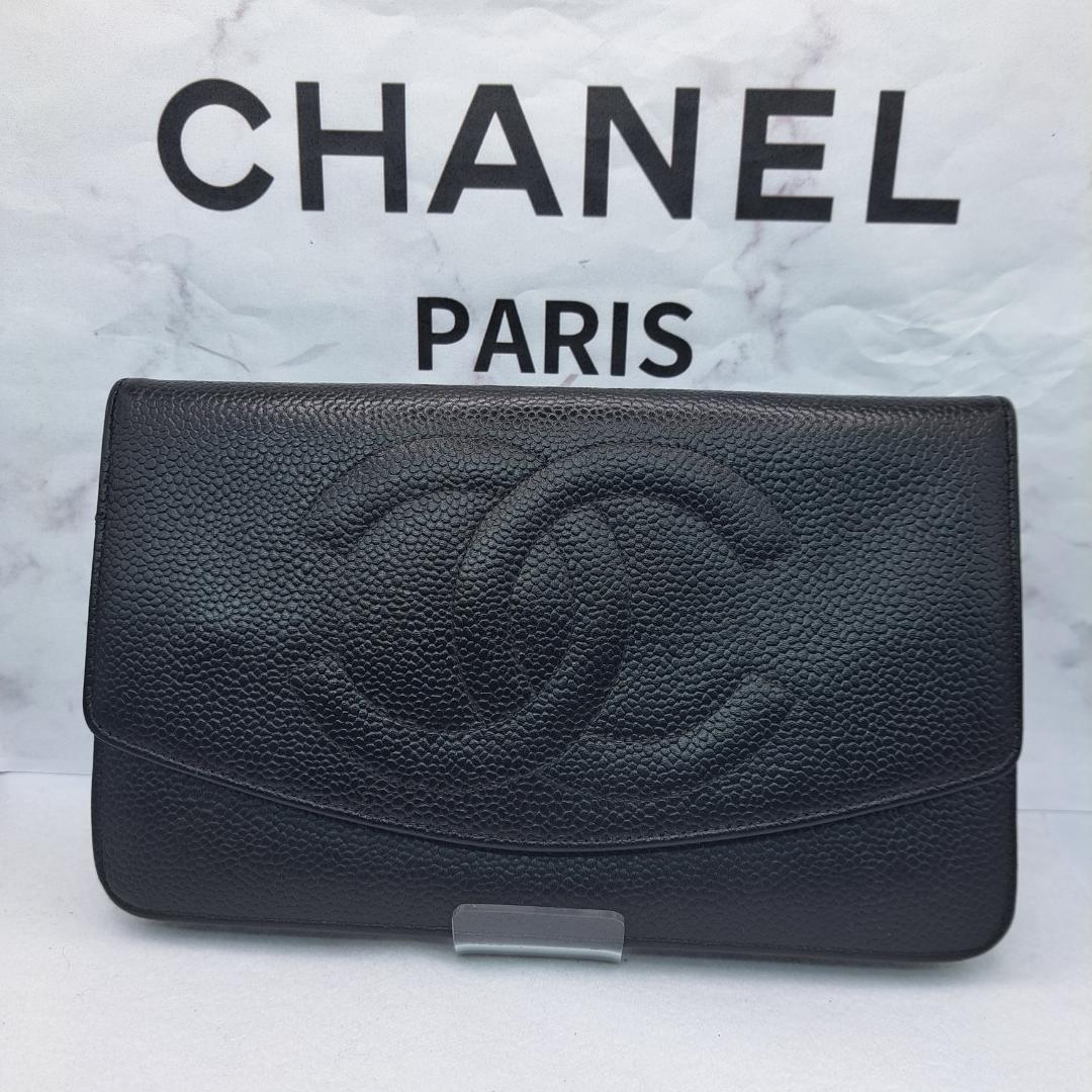 K*n様 CHANEL　デカココ　二つ折り財布　キャビアスキン　長財布　財布