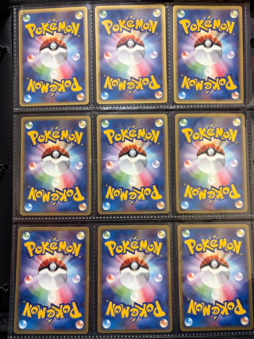 絶版eシリーズ第1弾　初版●コモン◆アンコモンのみ全64種セット　ポケモンカード