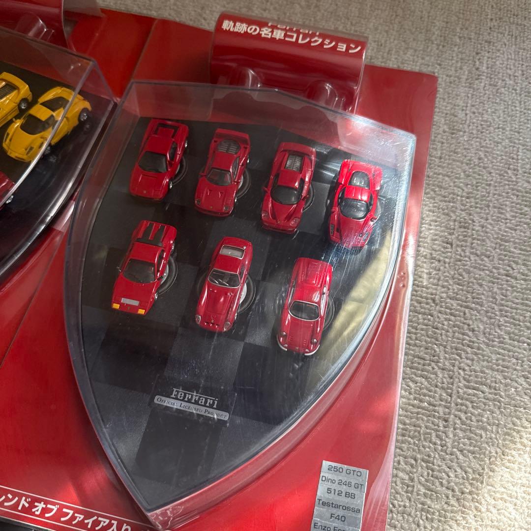 Ferrari ミニカーコレクション 48台セット 全てコレクションケース付き