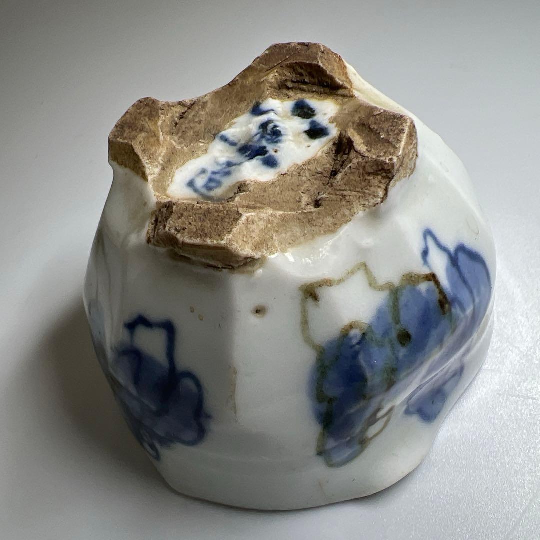 時代　在銘　極上手　湯冷し　幅約8.8㎝　東Y8-0109☆2F