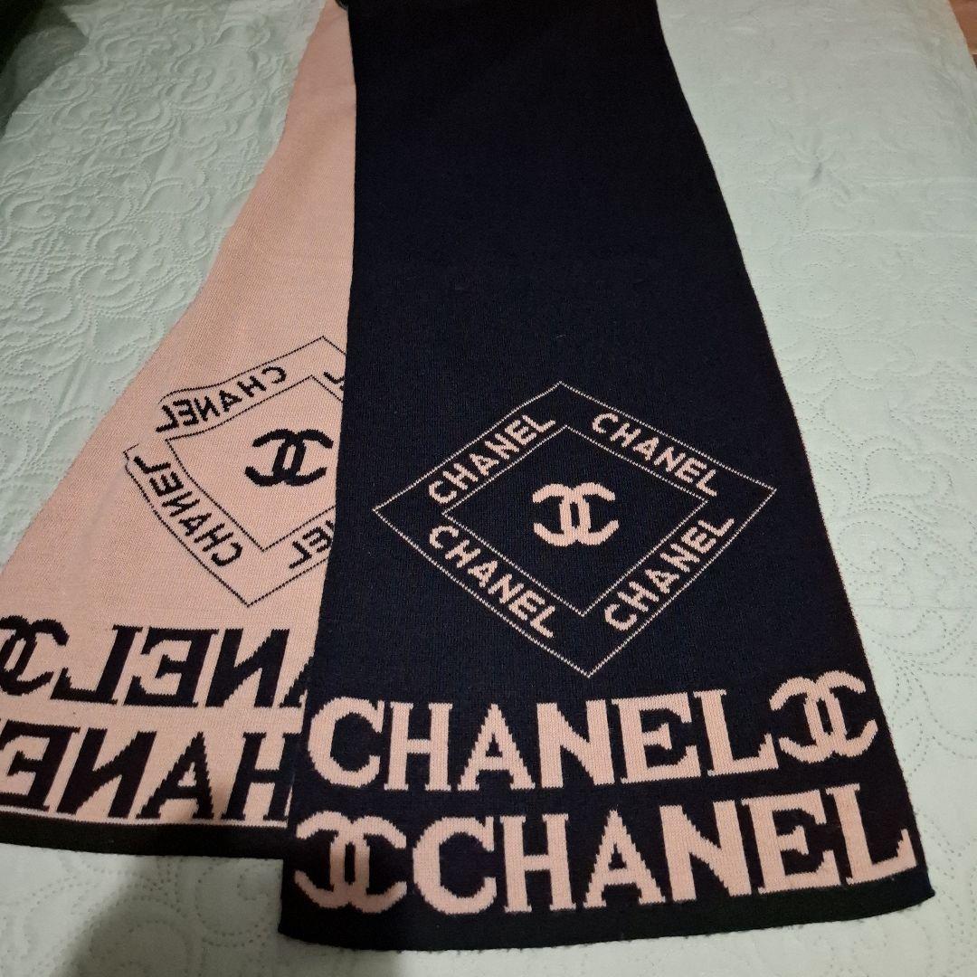 CHANEL ロゴ入りニットマフラー ブラック/ベージュ