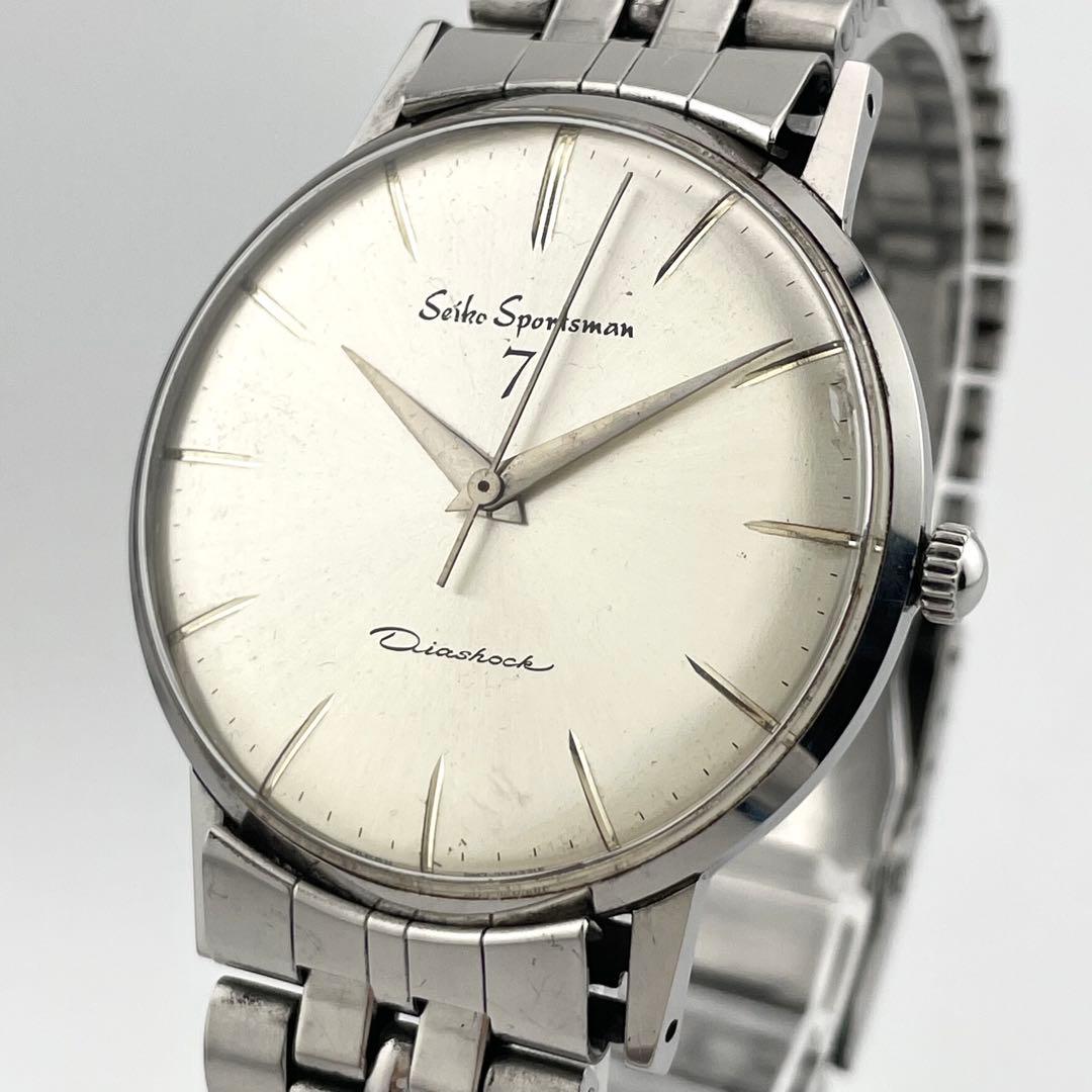 SEIKO セイコー　スポーツマン7 腕時計　シルバー　　　ヴィンテージ　メンズ