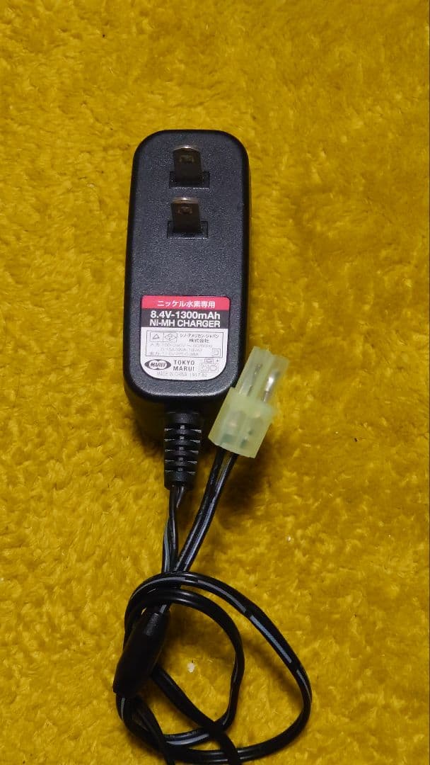 【作動確認済】東京マルイ電動ガン G3 SAS HC